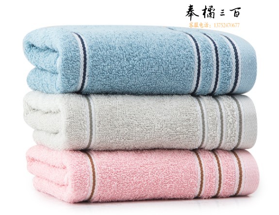 洁丽雅  纯棉毛巾 7377     70*34CM货号：HXE