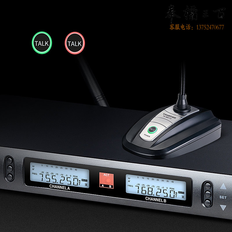 得胜（TAKSTAR）TS-8807TT 一拖二无线麦克风 U段鹅颈式会议无线话筒 主持演讲培训广播专用 黑色