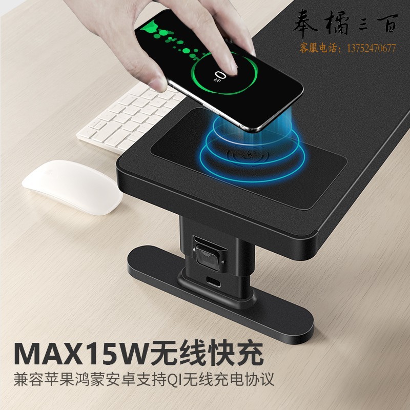 鹿为 ZGL031 显示器增高架电脑屏底座架可调节升降支架无线充