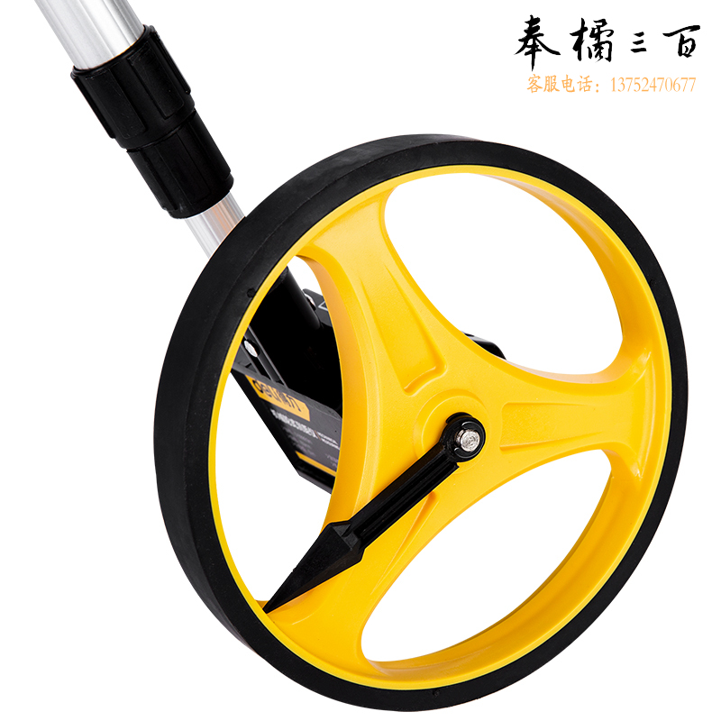 得力(deli) 手推式小轮机械轮式测距仪测量轮尺收缩柄内附布包 DL330061