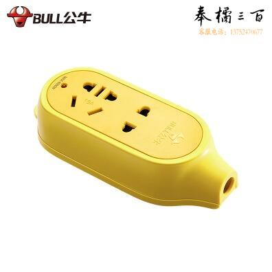 公牛（BULL） GN-C3D  不带电源线  无线  插座摔不烂无线排插 工程系列专用接线板防摔  16A大功率