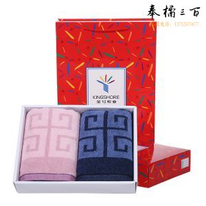 金号毛巾礼盒装1206