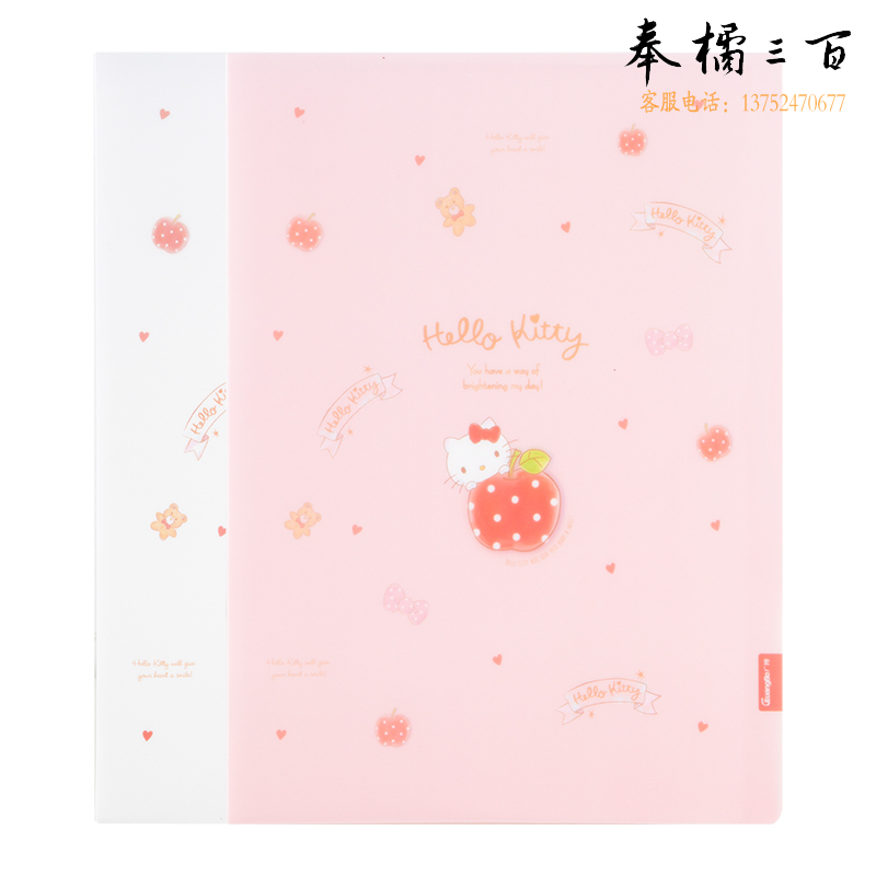广博（GuangBo） 40页A4资料册/文件册 凯蒂猫颜色随机单个装KT88024