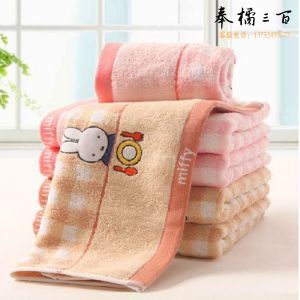 金号米菲面巾 MF1005H 74*35cm
