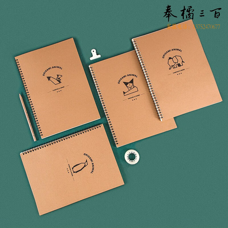 广博(GuangBo) A4/60张牛皮纸线圈本笔记本子记事本学生作业本日记本软抄本办公文具本子4本装 FB66007