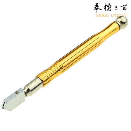 钻石（ZUANSHI）注油滚轮玻璃刀玻璃刀/瓷砖切割刀圆规刀划厚玻璃推刀瓷砖玻璃切割器