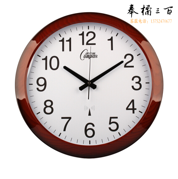 康巴丝 2060S  智能电波钟 考场专用仿木电波钟