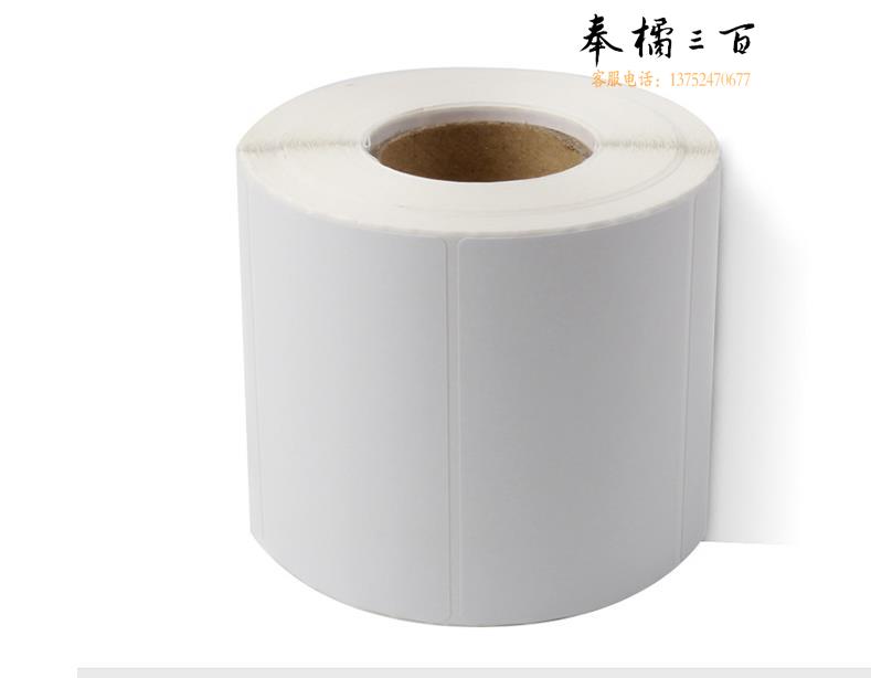 不干胶标签纸64*40