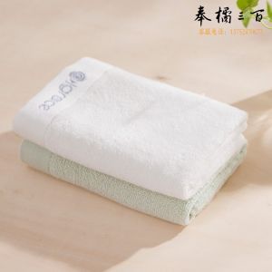 洁丽雅（Grace） 6413A 竹纤维绣花美容面巾 720*330mm 白色