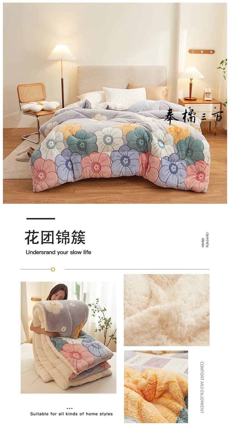 a9b7792efa1e089f.jpg