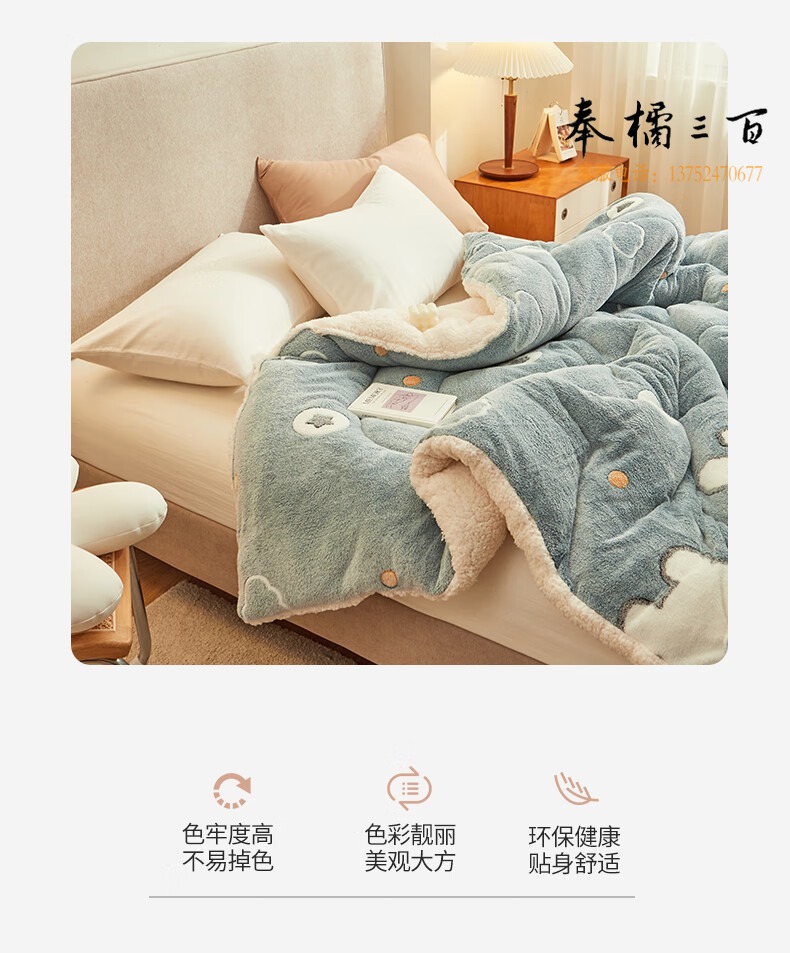 d2c43d20a486ef90.jpg