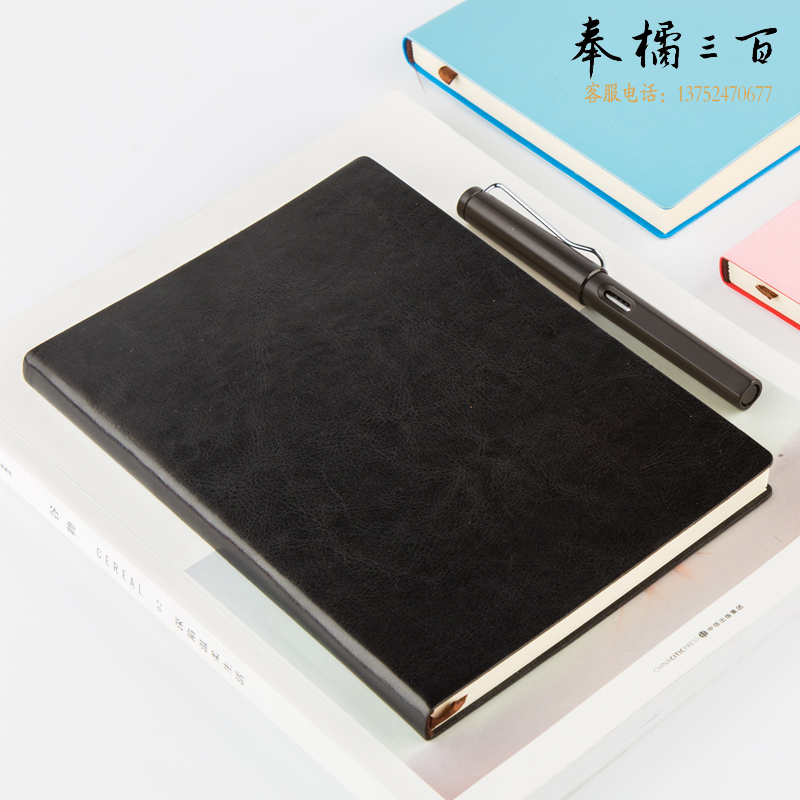 广博（GuangBo）   A5笔记本 记事本 软皮皮面本160张黑色GBP25888
