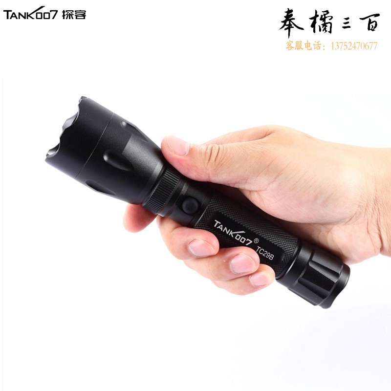 探客（TANK007）J用搜索DC直充强光远射手电筒CREEXPGR55W350流明射程五档带记忆手电筒照明灯TC29B