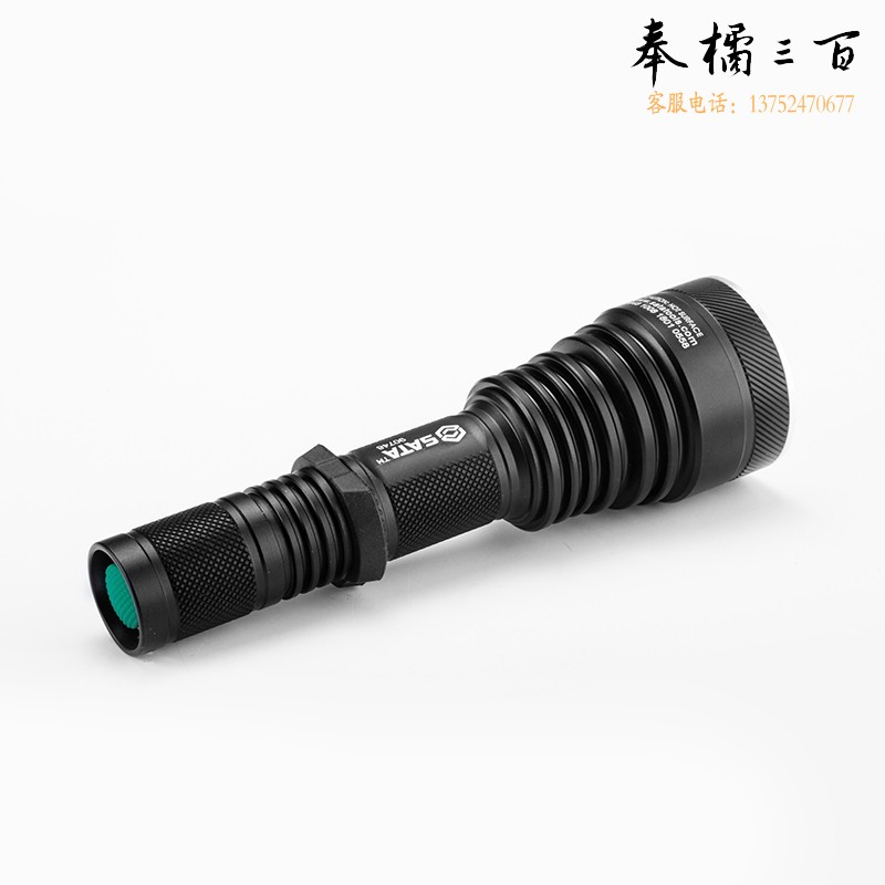 世达（SATA）高性能强光充电式手电筒 笔形手电筒 90738-90750 高性能远射强光充电式手电筒 90748