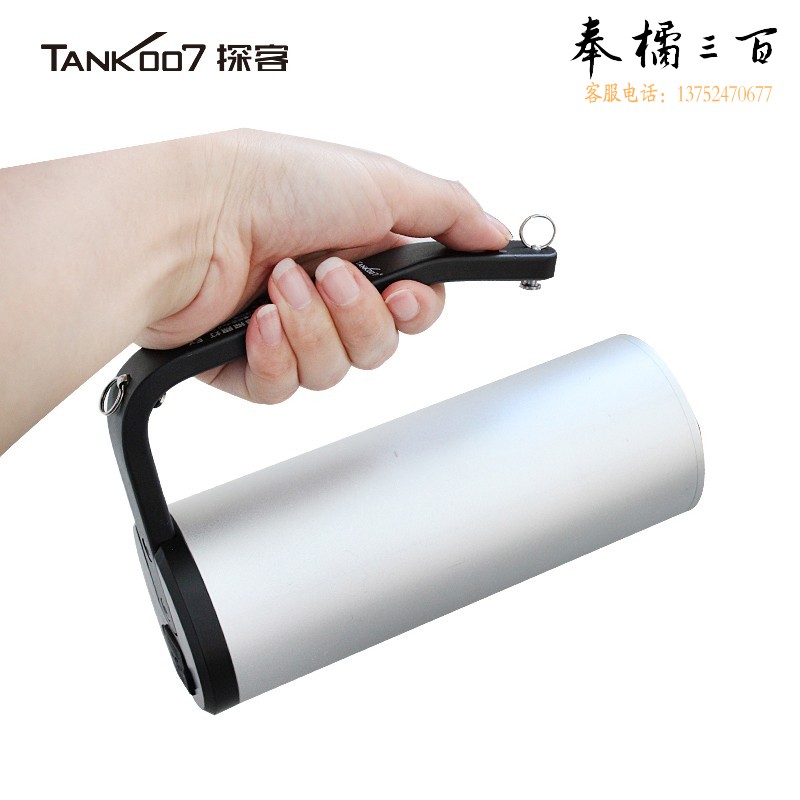 TANK007探客TX52防爆强光手电筒超亮远射可充电LED定做手提式探照灯加油站化工户外照明防水防身定做