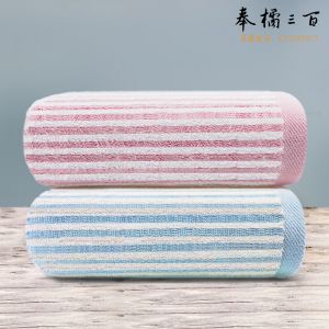洁丽雅毛巾 36*33cm 圈纱100%再生纤维素纤维/底纱100%棉