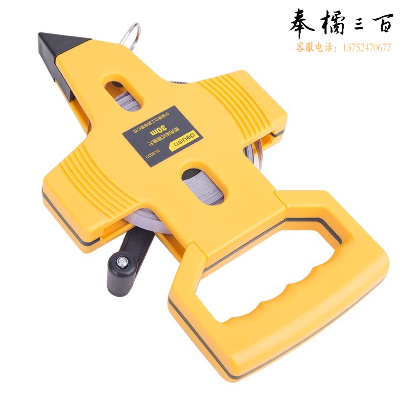 得力（deli）架式手提插尺钢卷尺 工程测量尺子30m*12.5mm DL9030