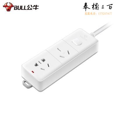 公牛（BULL)GN-606D 插座拖线板接线板/16A /大功率空调热水器插座二位/1.8米