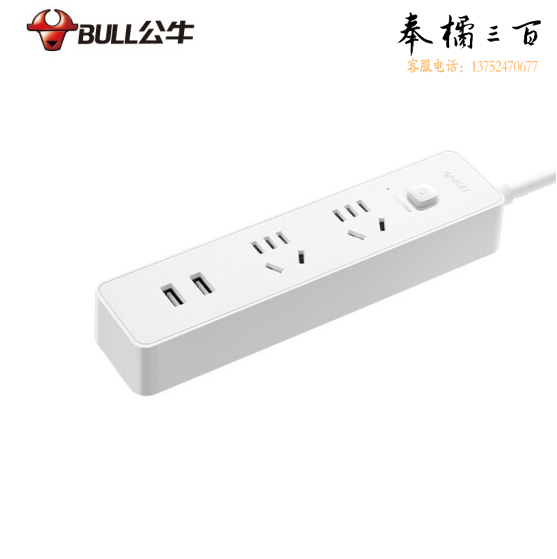 公牛GN-UUA122 1.5米接线板移动插排