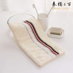洁丽雅 素色缎档面巾 6638 70*34cm 黄色