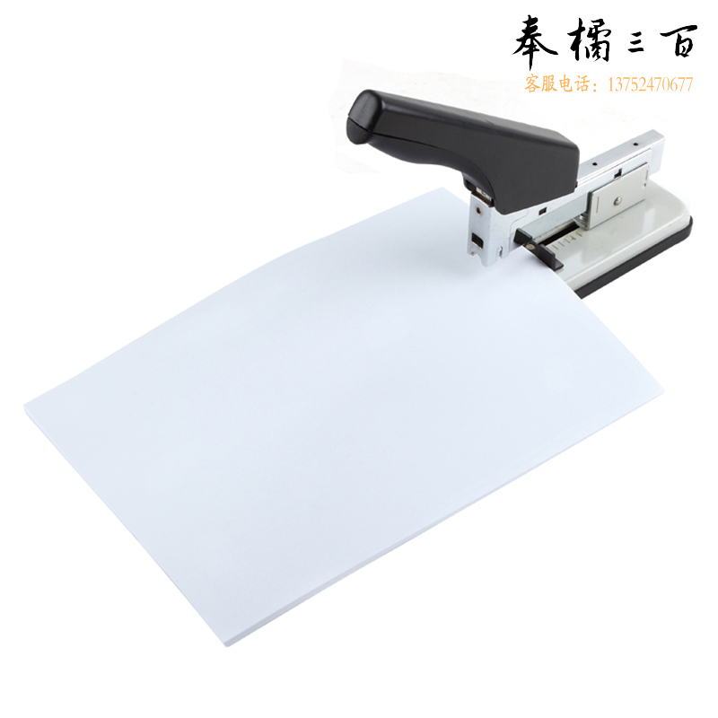 齐心（COMIX）B3061 标准重型订书机（100页） 灰