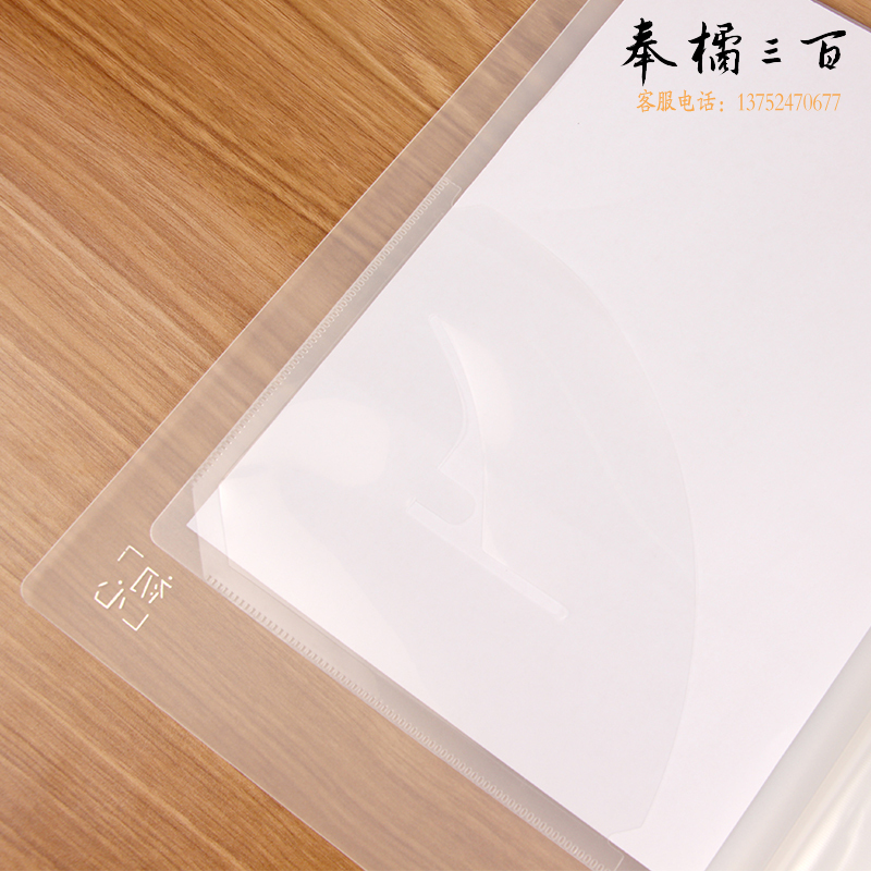康百（KOBEST）资料册学生分页试卷袋A4多层插页乐谱袋办公收纳袋透明文件收纳 20页-A4-A4520