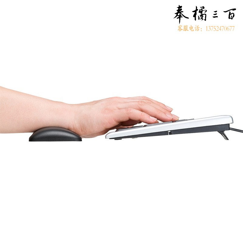 山业（SANWA）TPU人体工学键盘腕托 TOK-GELPNLBK 黑色L号