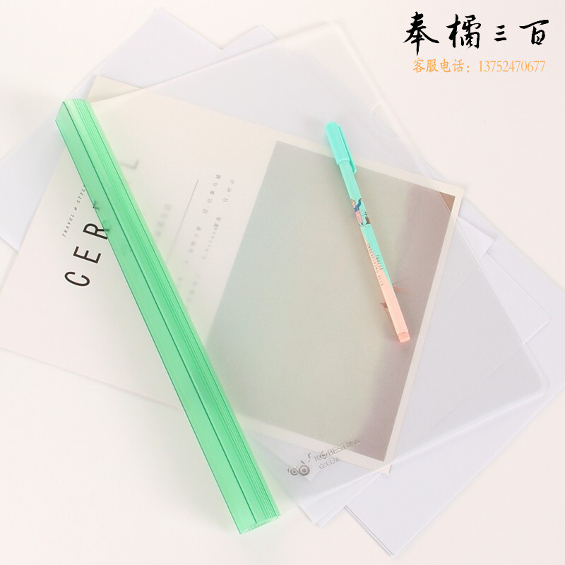 康百 拉杆夹抽杆夹a4文件夹抽杆加厚 抽干杆透明 简历收纳夹学生书皮夹一包10个装 加厚1.5cm竖向颜色随机可夹120张 Q3326