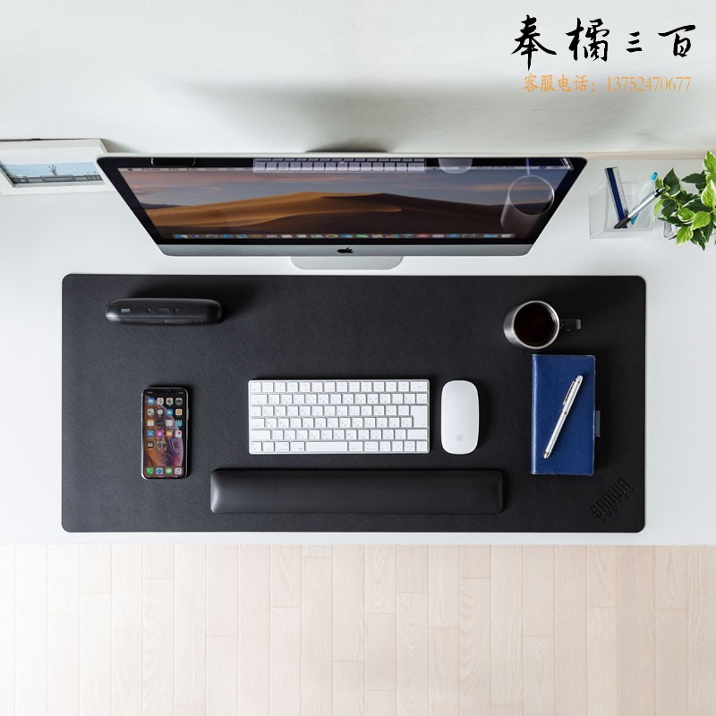山业（SANWA） MPD-C6BK-120 SUPPLY 大尺寸桌垫 大号电脑鼠标垫可卷便携防滑底PU皮易清洁C6黑色(1200*600mm)