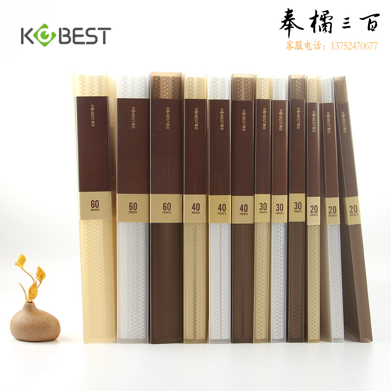 康百（KOBEST）资料册A4文件收纳 资料册 A4资料册多层插页袋收纳试卷学生用透明乐谱夹 A4-60页-A4460-颜色随机