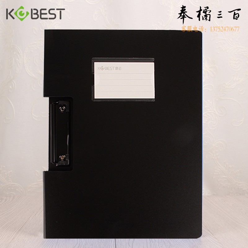 康百 两折板夹A4办公文件夹板夹/文件夹/报告夹/A4夹板/板夹 A4-横式板夹-B6706-颜色随机