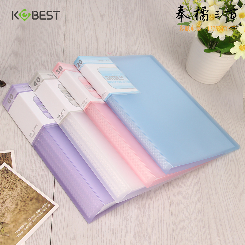 康百（KOBEST）文件收纳资料册多层乐谱夹A5画册夹透明插页袋20/30/40/60页 A5-20页-A5320-颜色随机