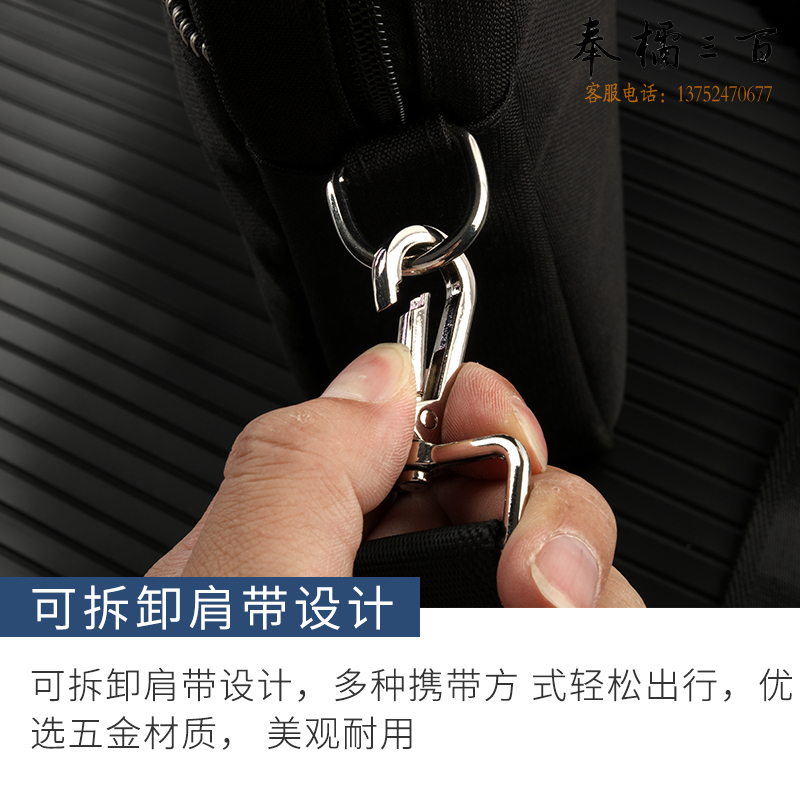 康百 F6859商务手提公文包 男女单肩事务包 大容量耐磨布质资料收纳袋 定制会议包印字 黑色丨轻松收纳丨多种携带方式