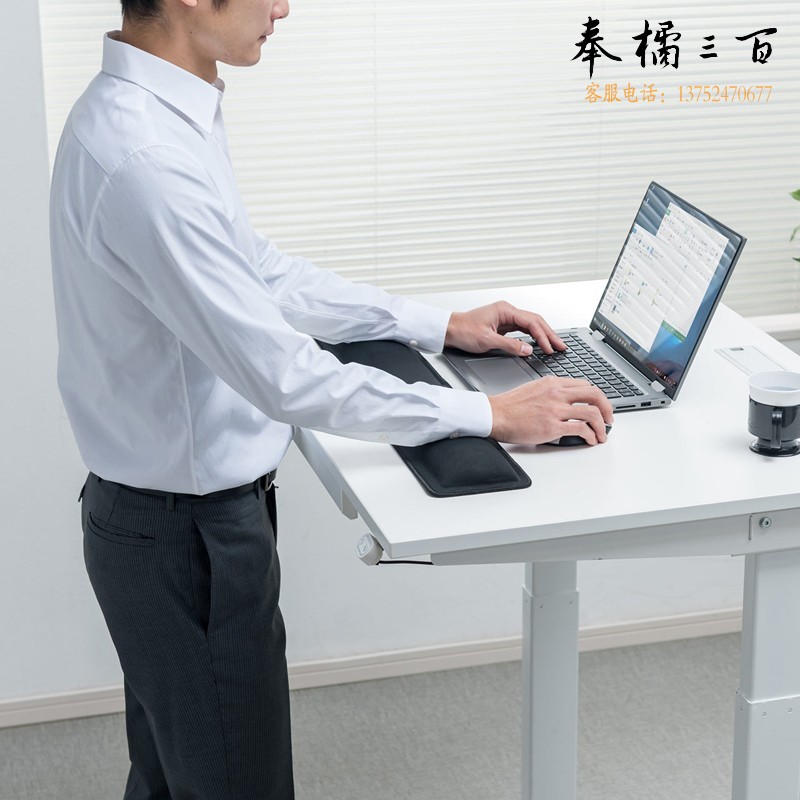山业（SANWA）键盘腕托 大号 200-TOK012