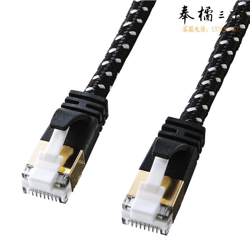 山业（SANWA）7类网线 防折 编织 KB-T7ME-03BKW 3米
