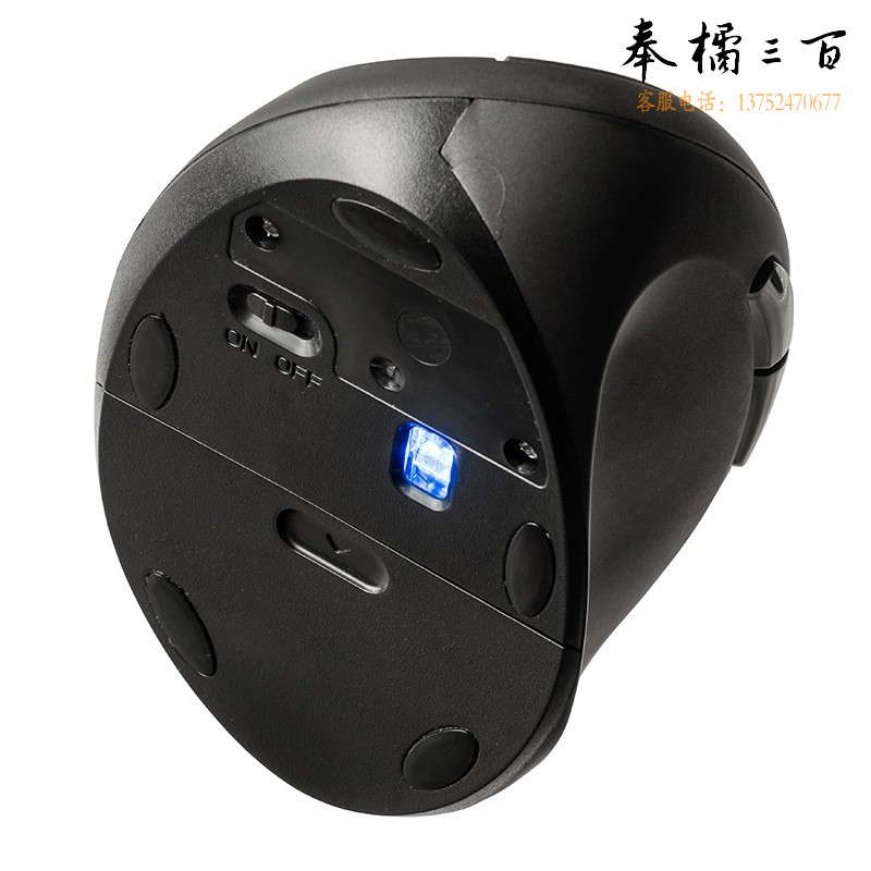山业（SANWA）无线鼠标 GMAERGW17 黑色