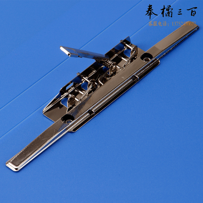 康百（KOBEST）A4商务资料夹双强力夹长押夹文件夹双夹档案夹办公用品 A4-长押夹+强压力-B3512E