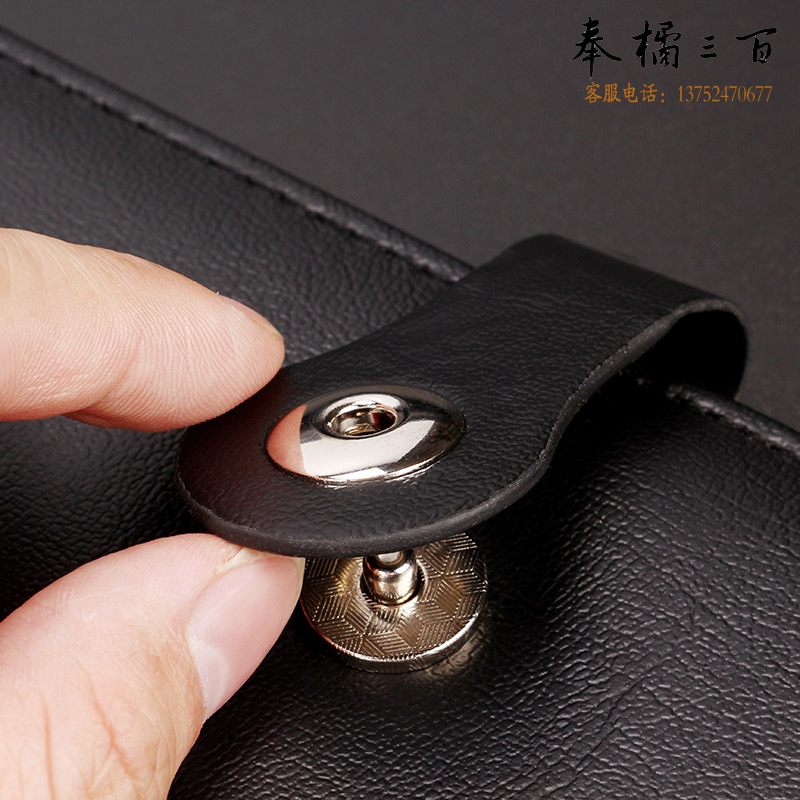 康百 （KOBEST）增值税专用发票夹/发票夹/发票文件袋/增值税文件夹/板夹 黑色BS610 180x261x15mm