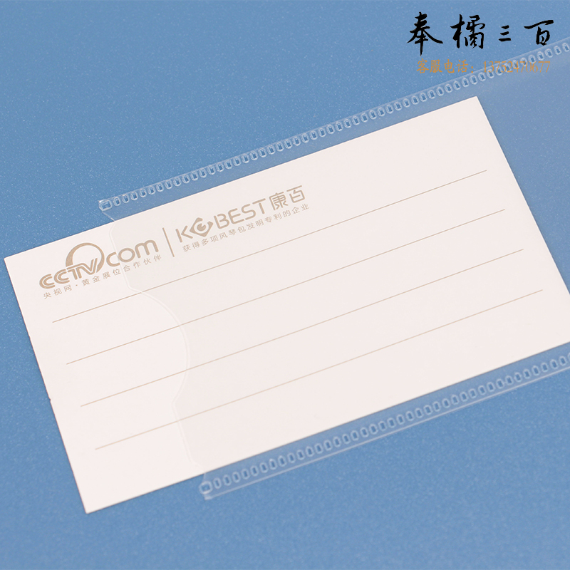 康百 标准型档案盒A4文件盒资料收纳盒子侧面标签塑料办公用品批发 A4-厚度75mm-单个装-F1175