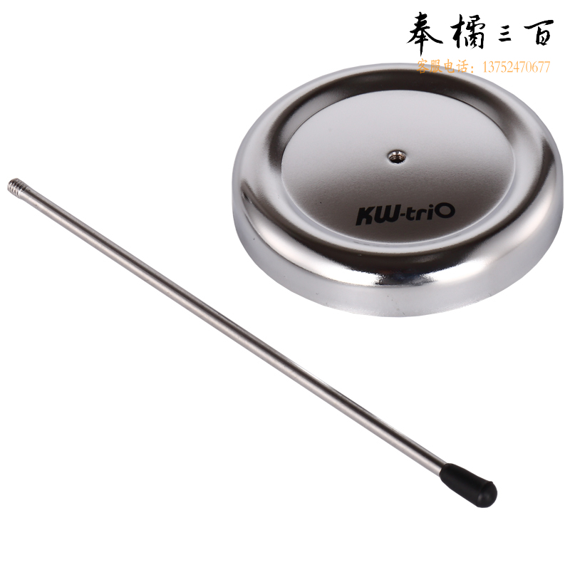 可得优（KW-triO）3A03票叉