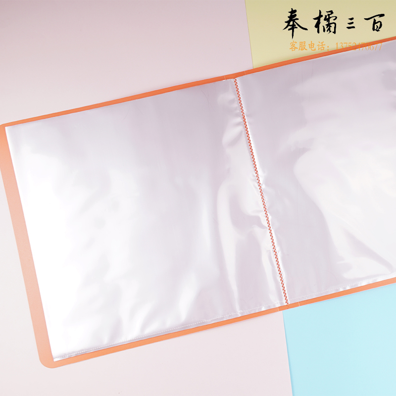 康百（KOBEST）正方形插页文件收纳33x33画册儿童收纳作品集小学生33x33奖状收集册可定制 颜色随机-30页33*33cm-A9008-3
