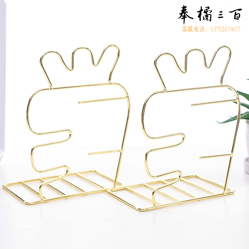 康百（KOBEST）北欧创意L型铁艺书立【两个装】书本收纳书架桌面书挡架阅读书靠 YS005-火烈鸟 玫瑰金