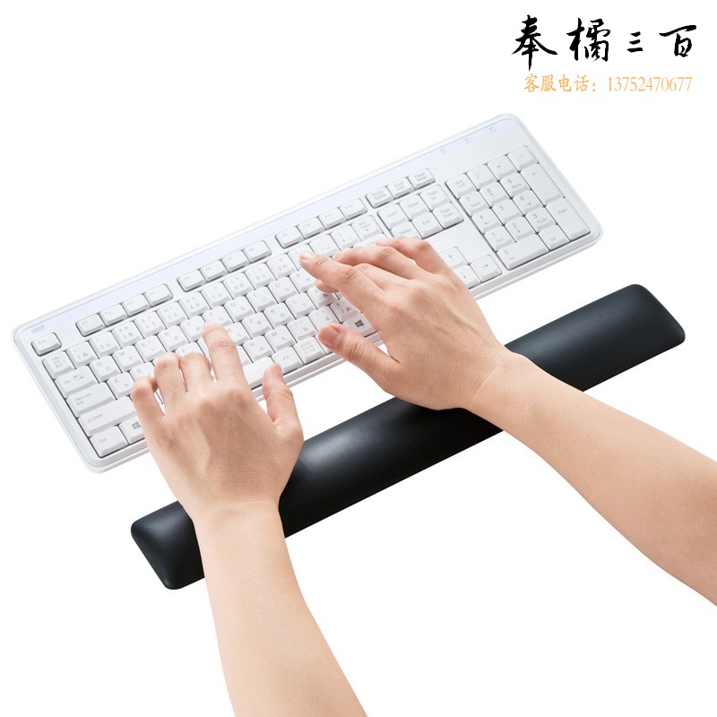 山业（SANWA）TPU人体工学腕托 加长版 TOK-GELPNXLBK 黑色XL号 超长腕托