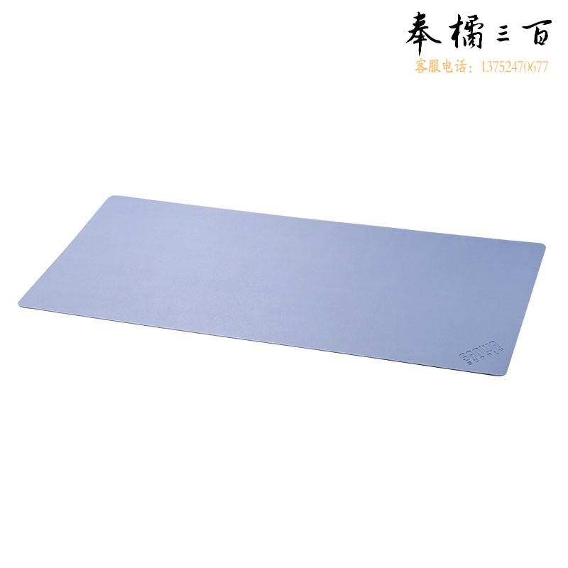 山业（SANWA）PU皮革桌垫 1.2m MPD-C6V-120