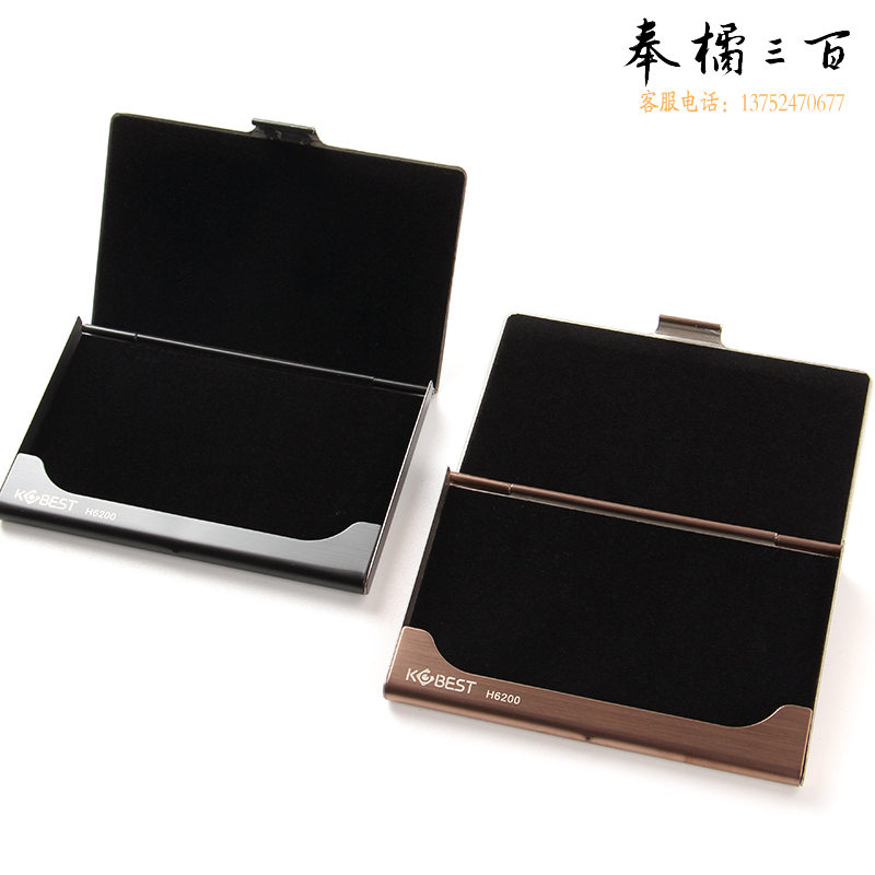 康百 （KOBEST）便携商务名片盒 男女办公皮面名片夹 多色可选 名片册 金属-微光系列-H6200颜色随机