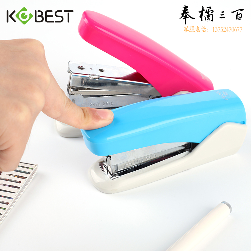 康百（KOBEST）省力型订书机配24/6（12#）大号订书器可订20页办公用品 DS381-颜色随机
