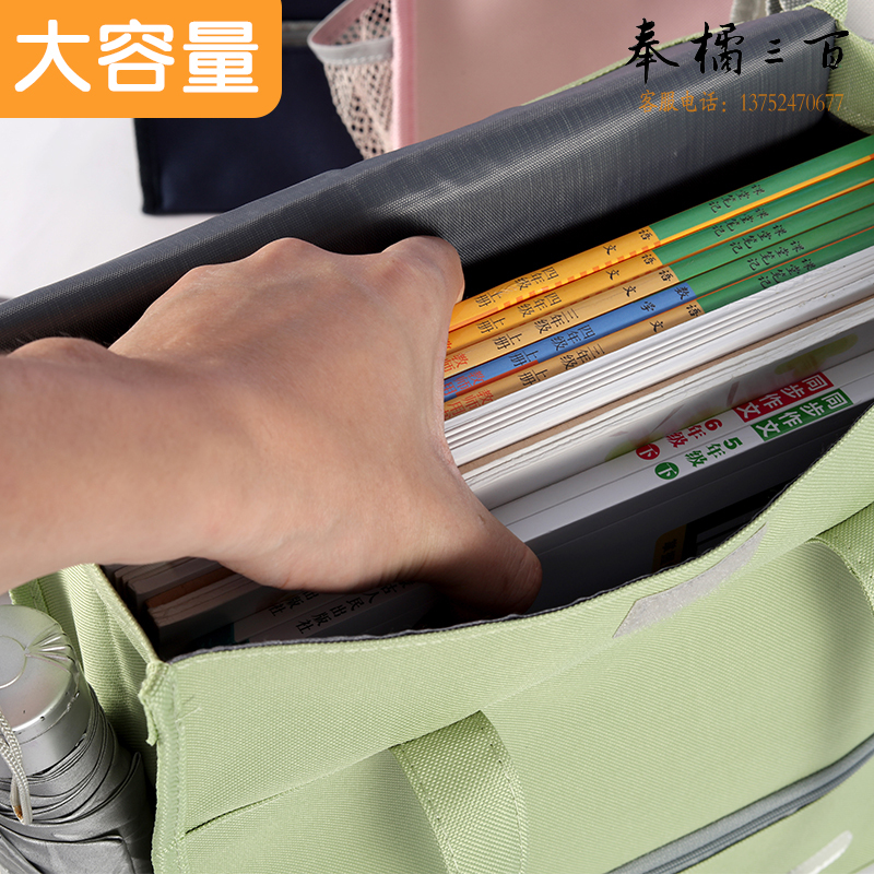 康百（KOBEST）小学生手提袋背初中学生拎书袋补习班补课包拎书学习作业美术袋儿童男孩女孩大容量帆布 F6755-颜色随机