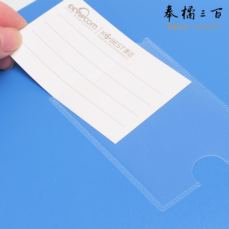 康百 标准型档案盒A4文件盒资料收纳盒子侧面标签塑料办公用品批发 A4-厚度55mm-单个装-F1155