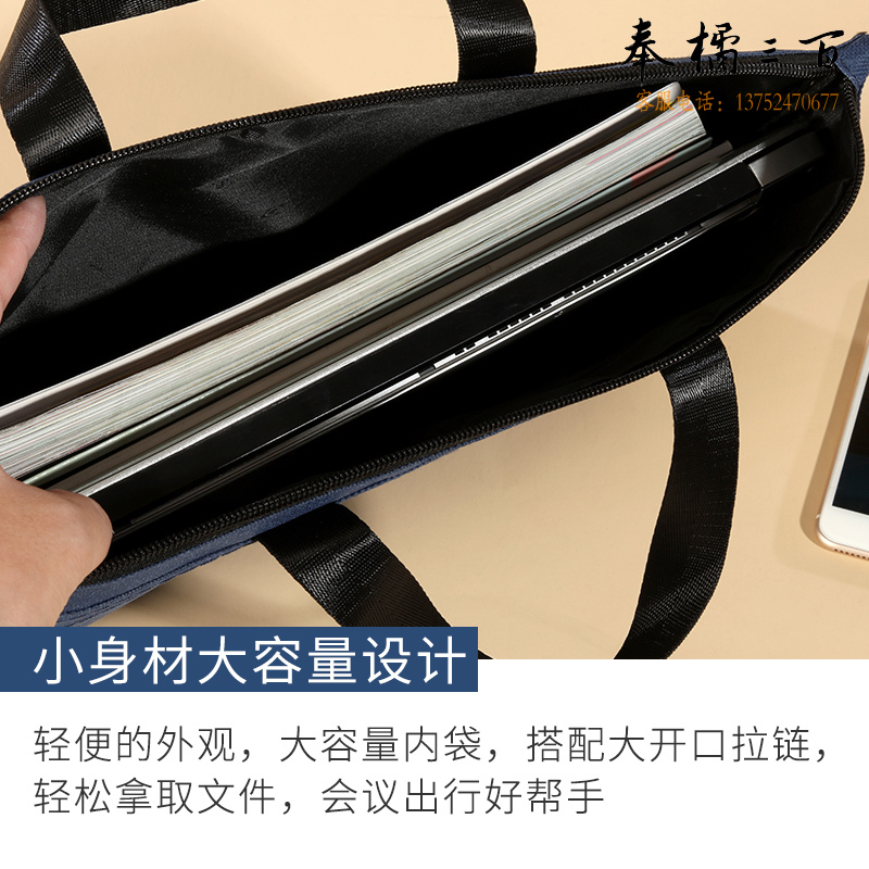 康百F6743手提文件袋印字 轻便双层资料收纳袋 牛津布事务袋 会议袋 颜色随机（尺寸：385*305MM）