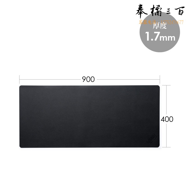 山业（SANWA）MPD-C6BK-90大尺寸桌垫 大号电脑鼠标垫 办公游戏可卷便携防滑底PU皮易清洁C6黑色大号桌垫(900x400mm)